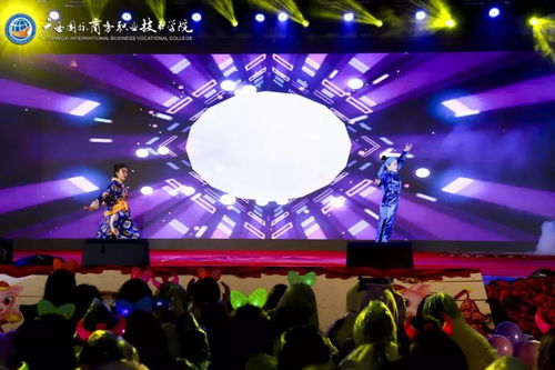 融汇中外风采 共谱时代华章——2019迎新年文艺晚会暨国际文化体验日活动回顾与策划解析